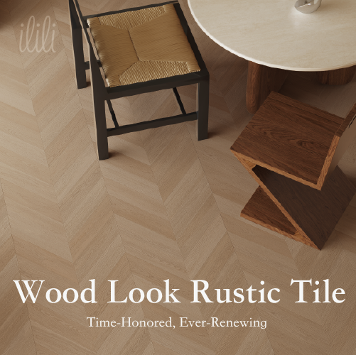 Wood Look Rustic Tile