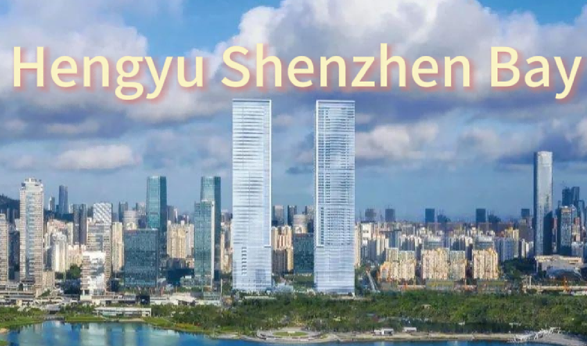 Hengyu shengzhen bay