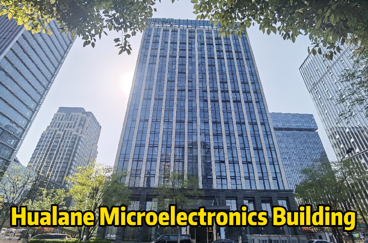 hualane microelectronics building