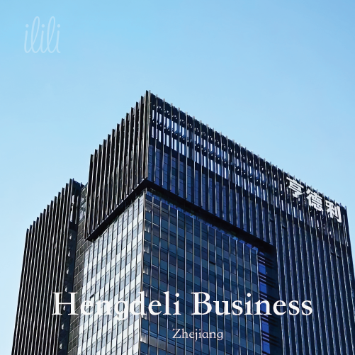 Hengdeli Minnan business building