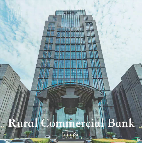 Headquarters of Changshu Rural Commercial Bank